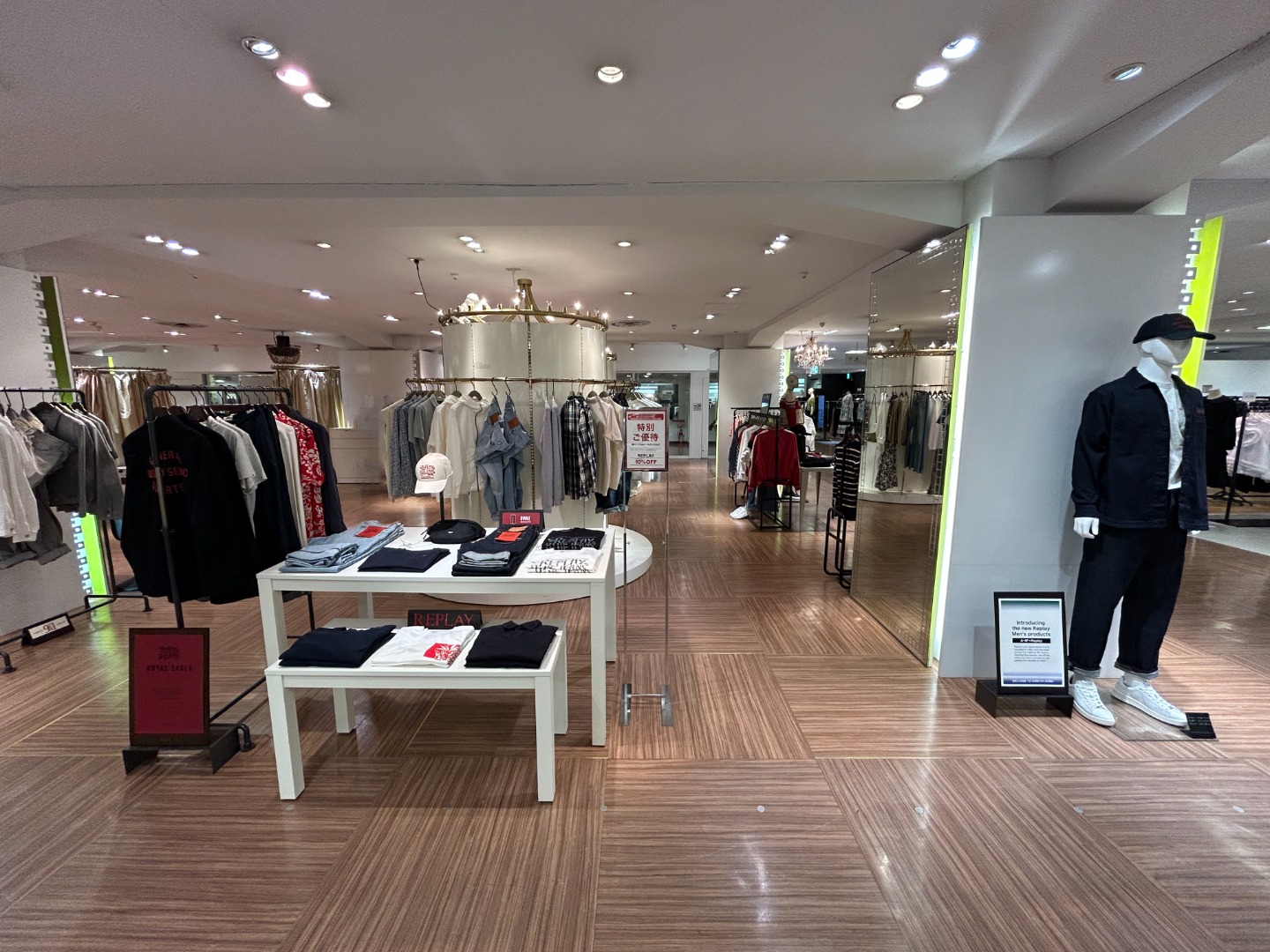 seibu_shibuya