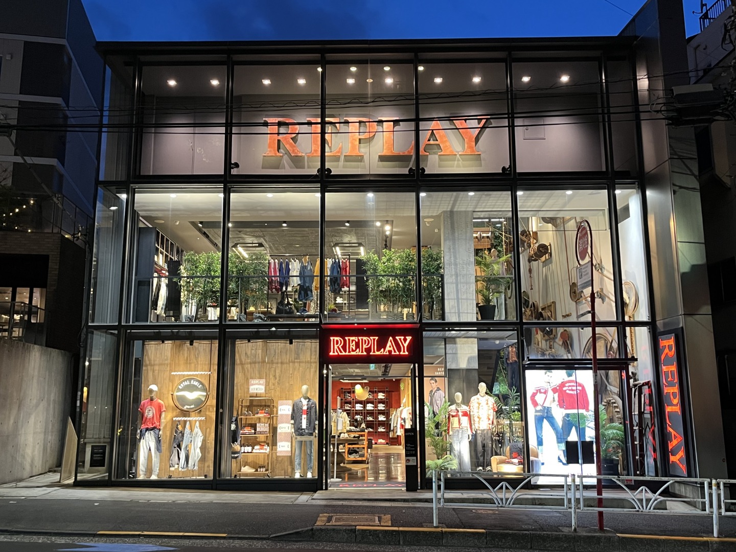 daikanyama