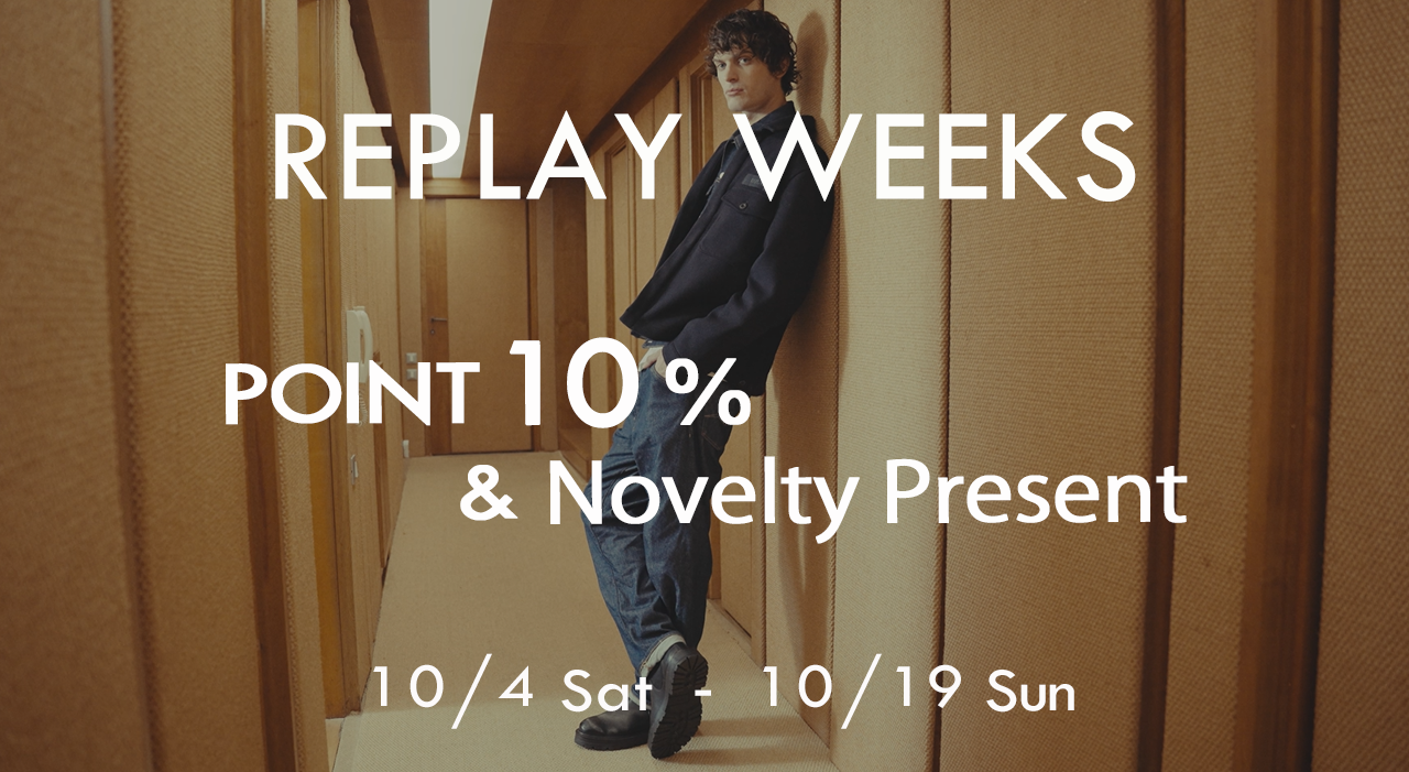REPLAY リプレイ公式通販サイト