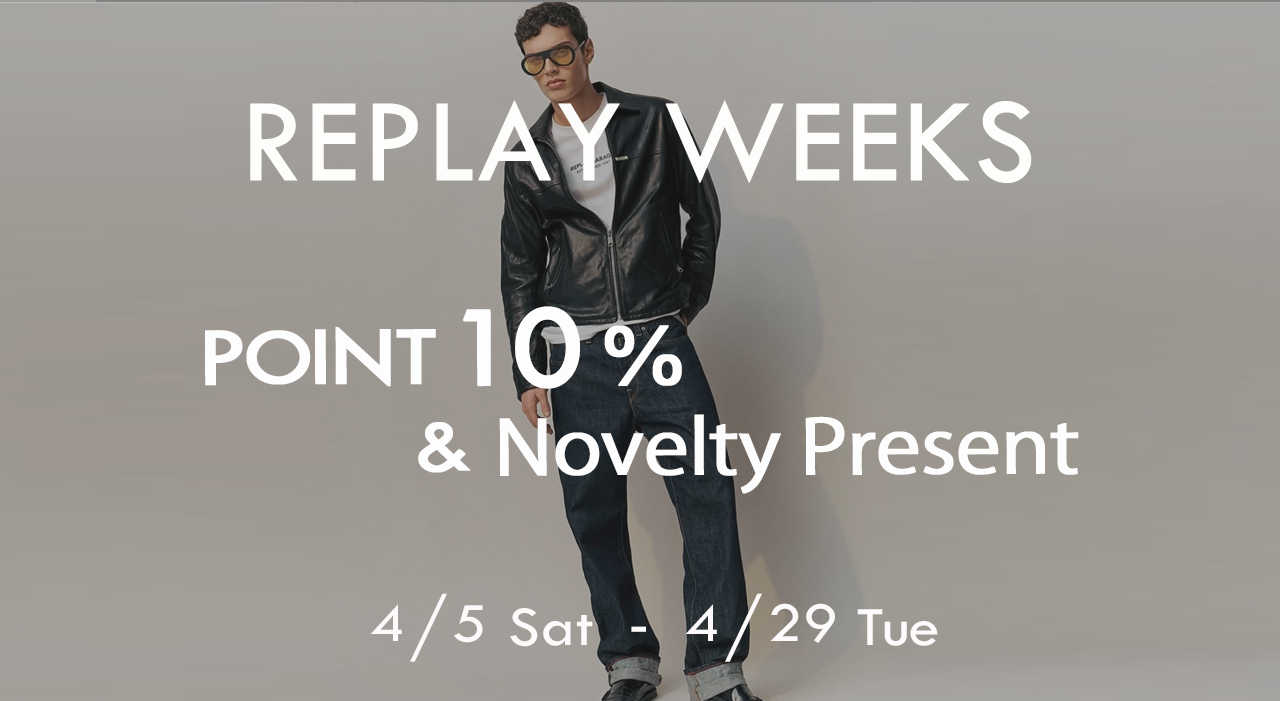 REPLAY WEEKS
