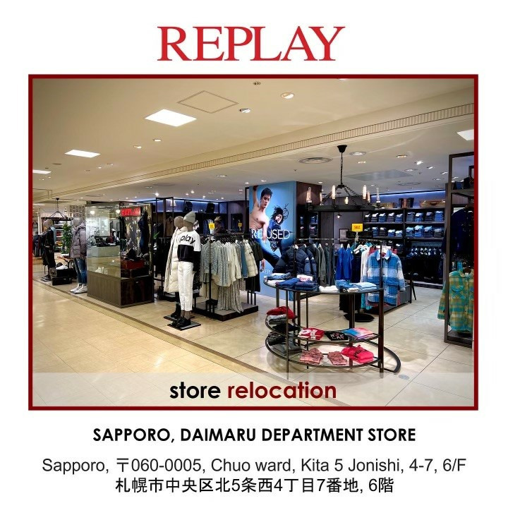 リプレイは大丸札幌店内にて店舗を拡大しました。